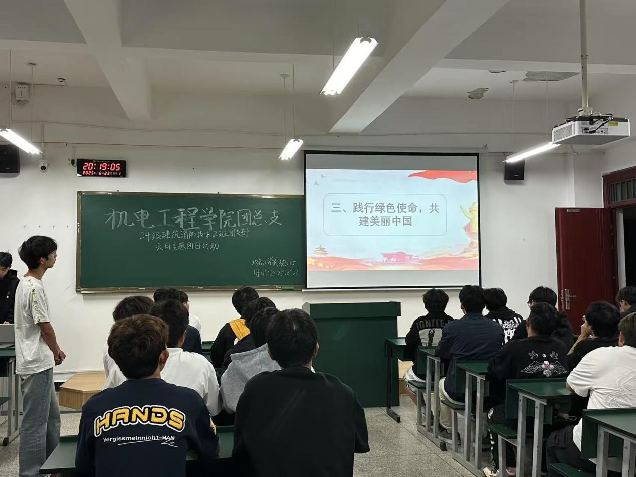 image6.jpeg