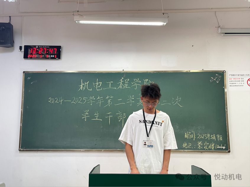 image6.png