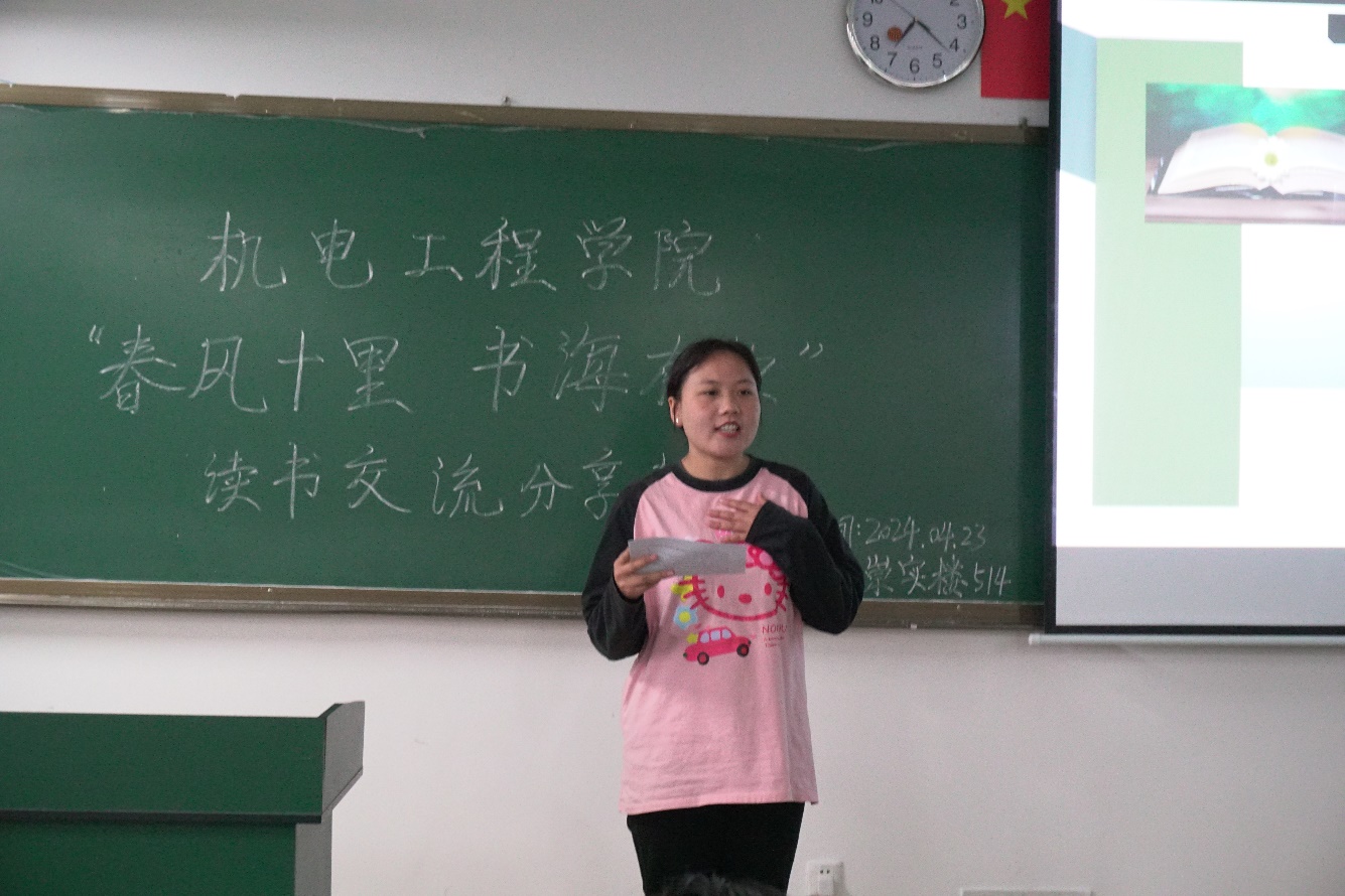 image5.jpeg