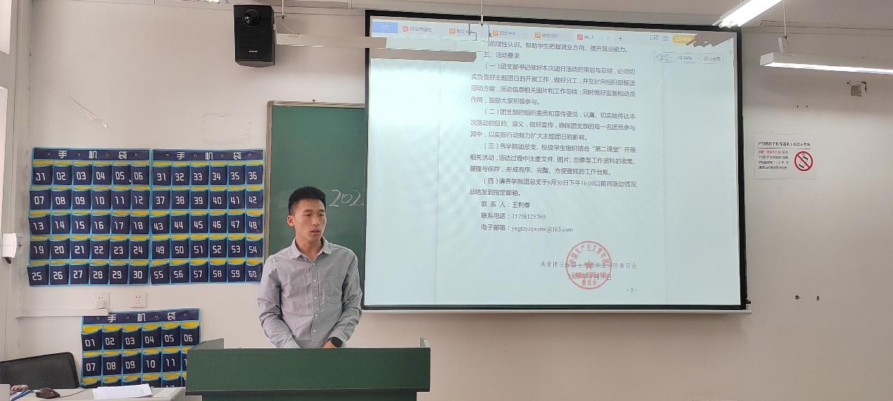 image7.jpeg