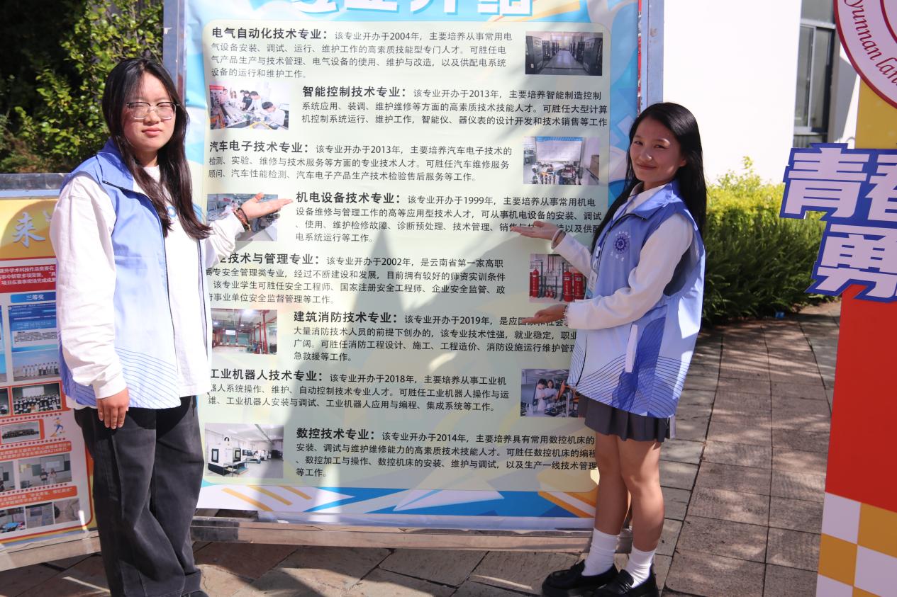 image8.jpeg