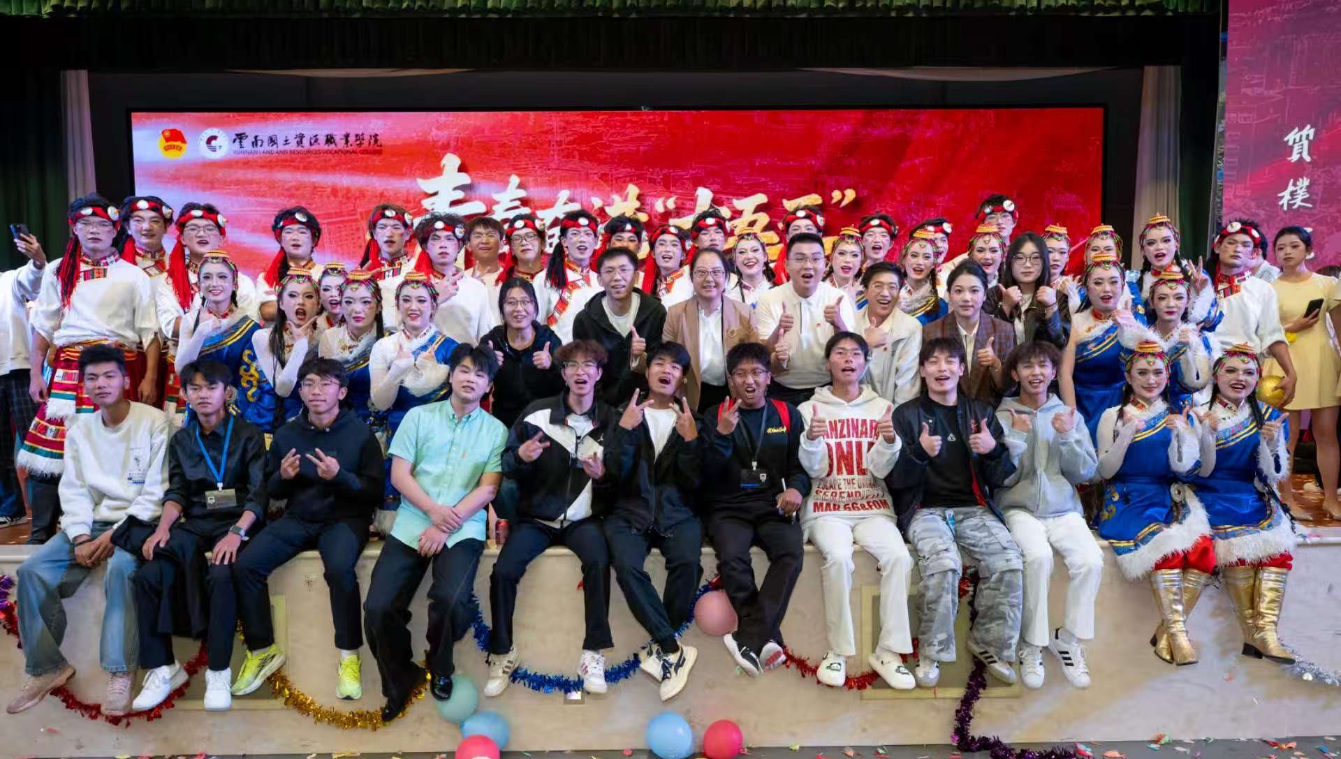 Beat365中文官方网站成功参演学校2026年“青春奋进‘十五五’”五四文艺汇演