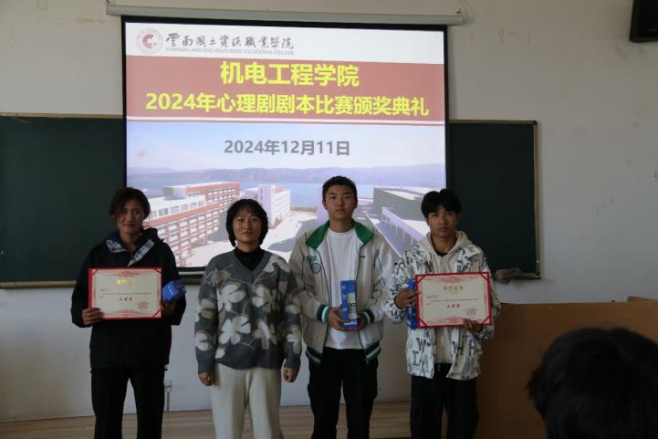 image4.jpeg